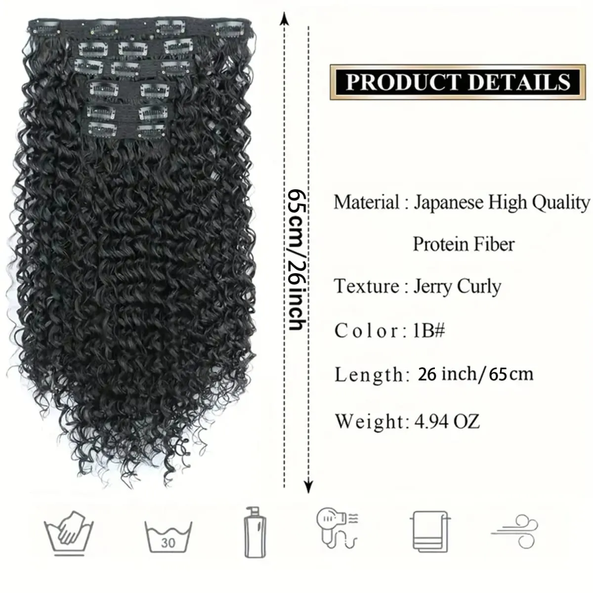 Synthetic 16 Clip In Hair Extensions Kinky Curly Fluffy Black Blonde Full Head Fake Pieces Hair Extensions For Black Women