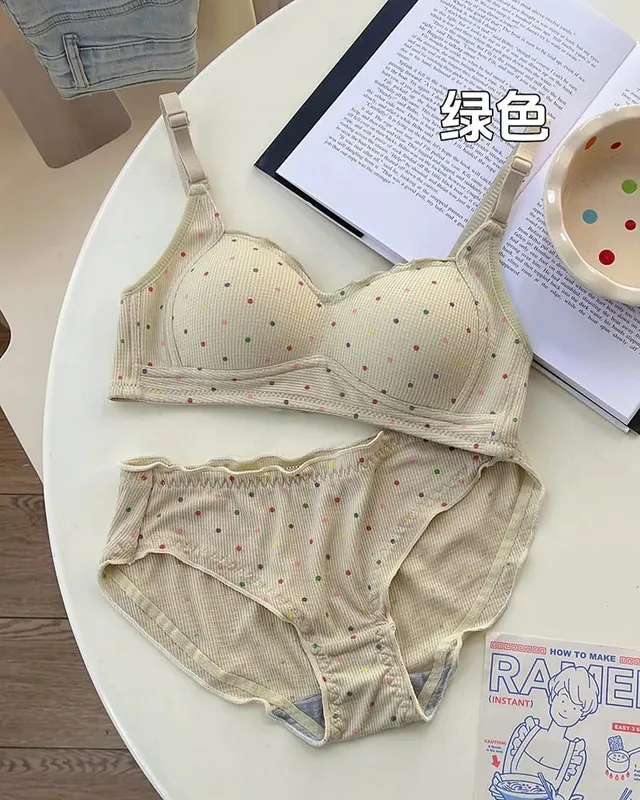 Trendy Sexy Lingerie Set Wireless Push Up Gathering Anti-Sagging Side Support Soft For Young Girls High School Daily 32-38 Bra