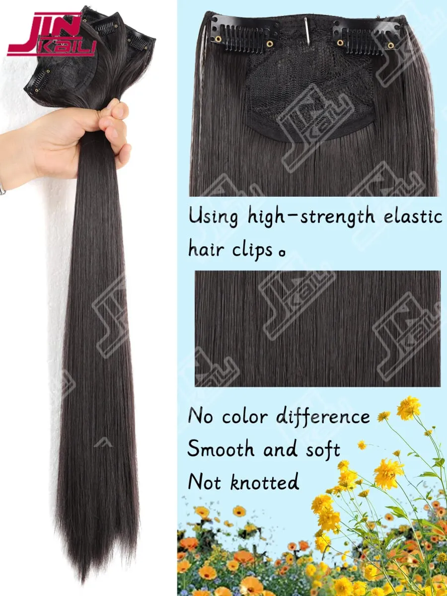 JKL Long Hair Extension Pieces Makatotohanang Volume Boost Invisible Traceless Three Piece Set Asian Synthetic Hair Extension