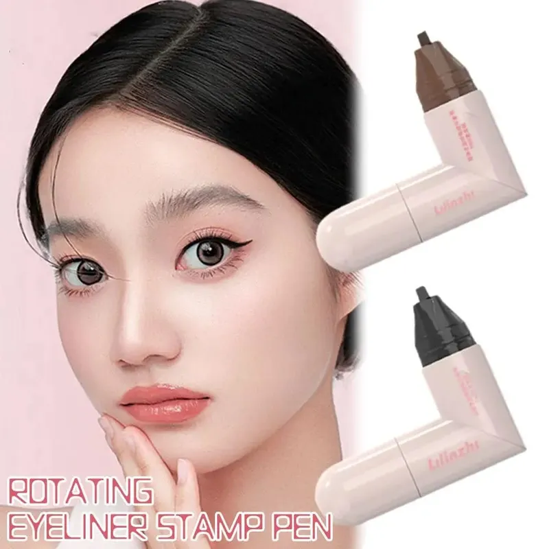 DIY 旋轉眼線筆印章一體式黑棕色雙尖眼線筆翼模板防水防污持久液體筆