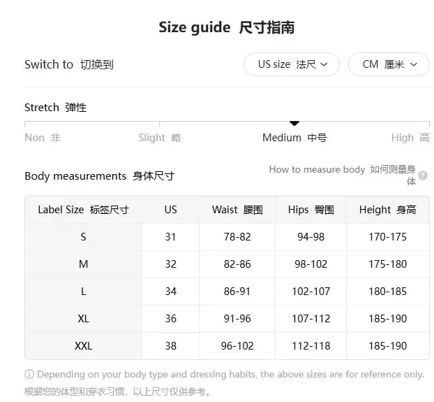 1 Piece Vintage Style Men's American Street Casual Black Jeans Washed Cargo Pants are comfortable and suitable for daily seasona