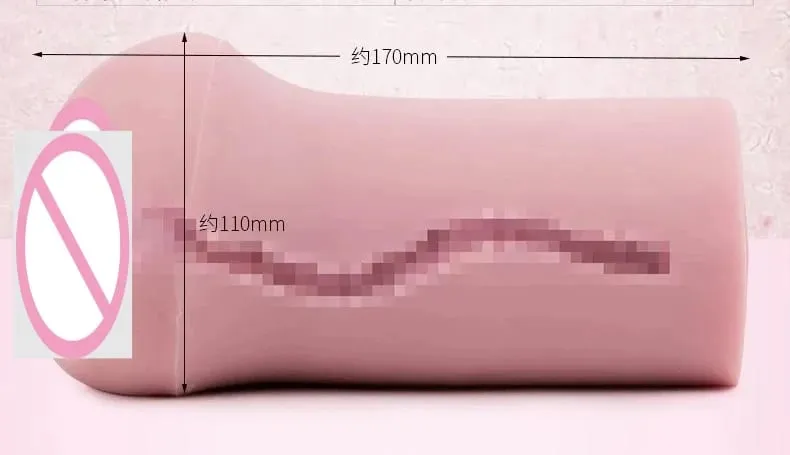 Japan Tomax Venus Real Ultra-Soft Cross Stimulation Masturbator Cup Adult Sex Products Sexy Toys Exerciser 18
