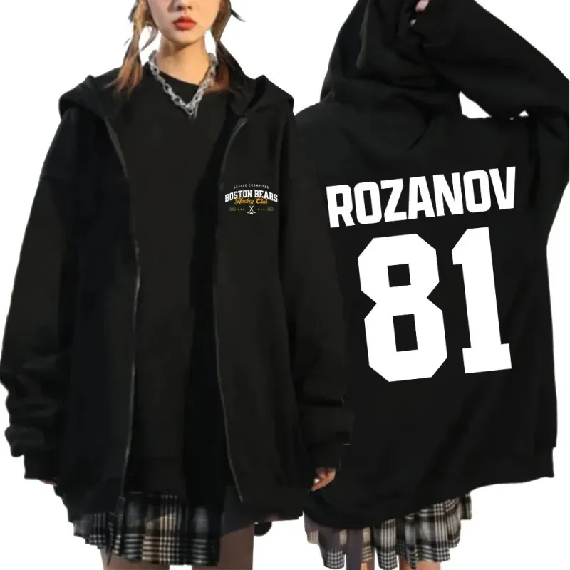 Heated Rivalry Ilya Rozanov 81 Boston Raiders Merch Zipper Hoodies Men's Women Clothing Fashion Zip Up Sweatshirts Jackets Coats