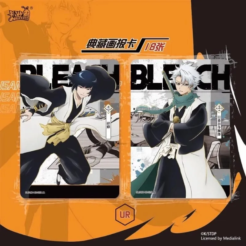 Official Genuine Thousand-Year Blood War Arc BLEACH Guardian Collection Cards Poem of Destiny Anime Collection Card Gifts