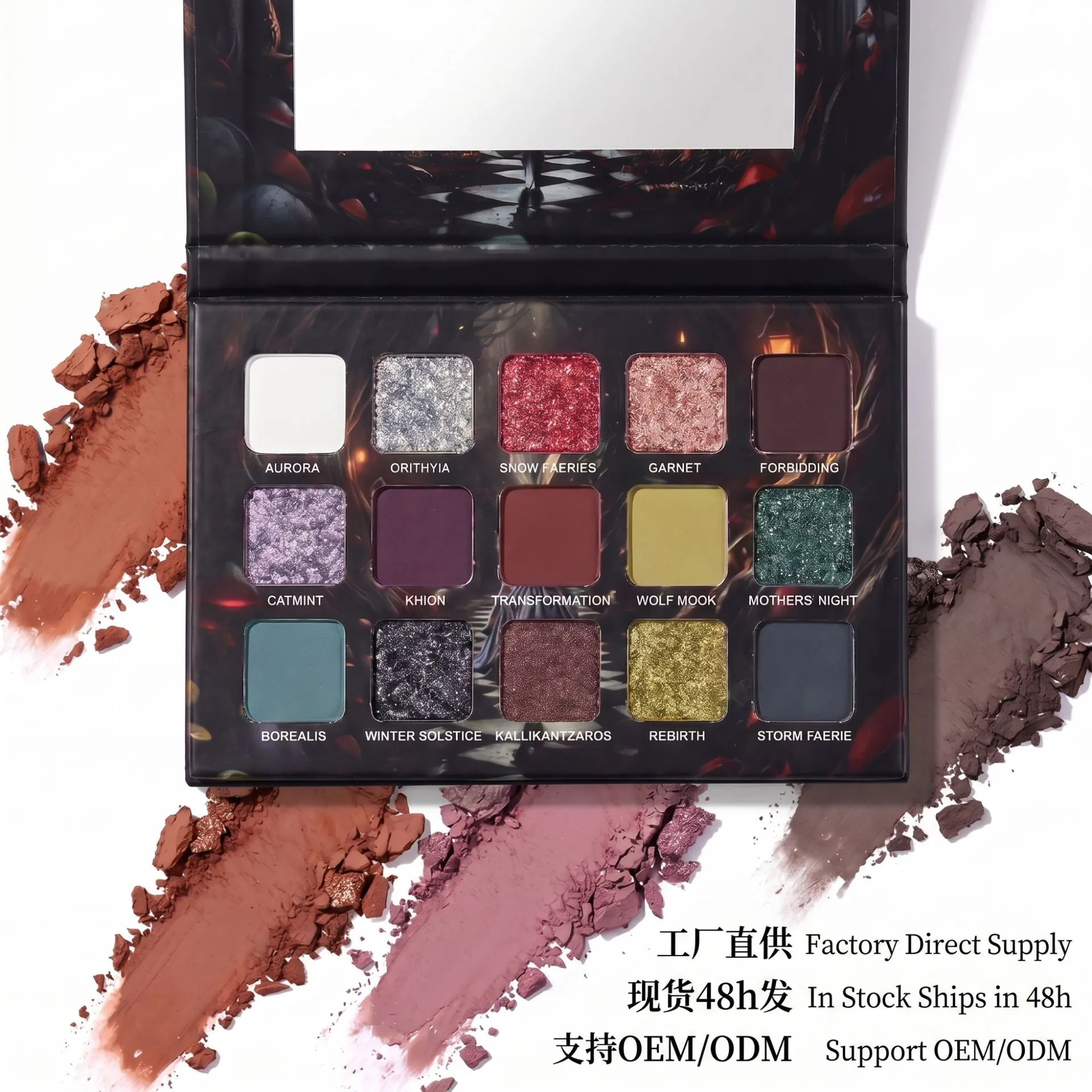 Dark Color Smoke 15 Color Eye Shadow Plate Glitter Shimmer Eyeshadow Palette Velvety Matte&Satin Finish for Eyes Long Lasting