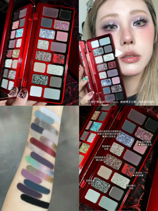 Cheeryep Aauthcntice Sell Qianyan 16 Color EyeShadow Palette Pink Brown Cowboy Blue Multicolor Matte Pearl Smoky Eye Makeup