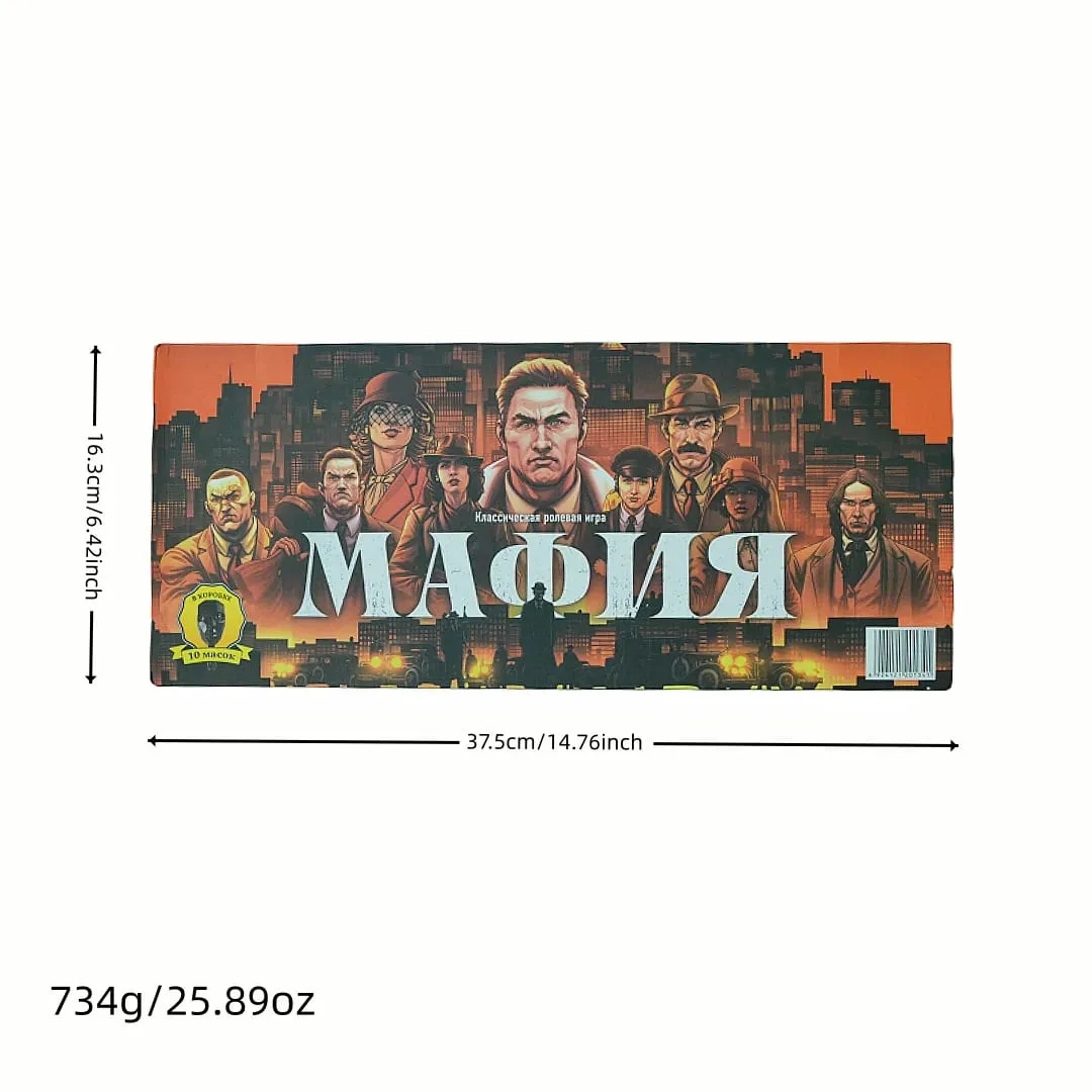 Board Game Mafia (Including Masks and Card Accessories) Interactive Game Ideal Game for Parties Holiday Gifts