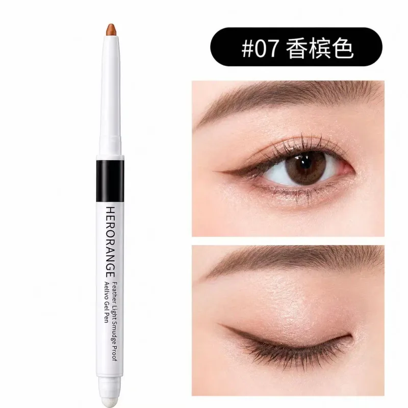 Herorange Matte Shimmer 2 in 1 under Eye Liner Long Wear Portable Daily Makeup