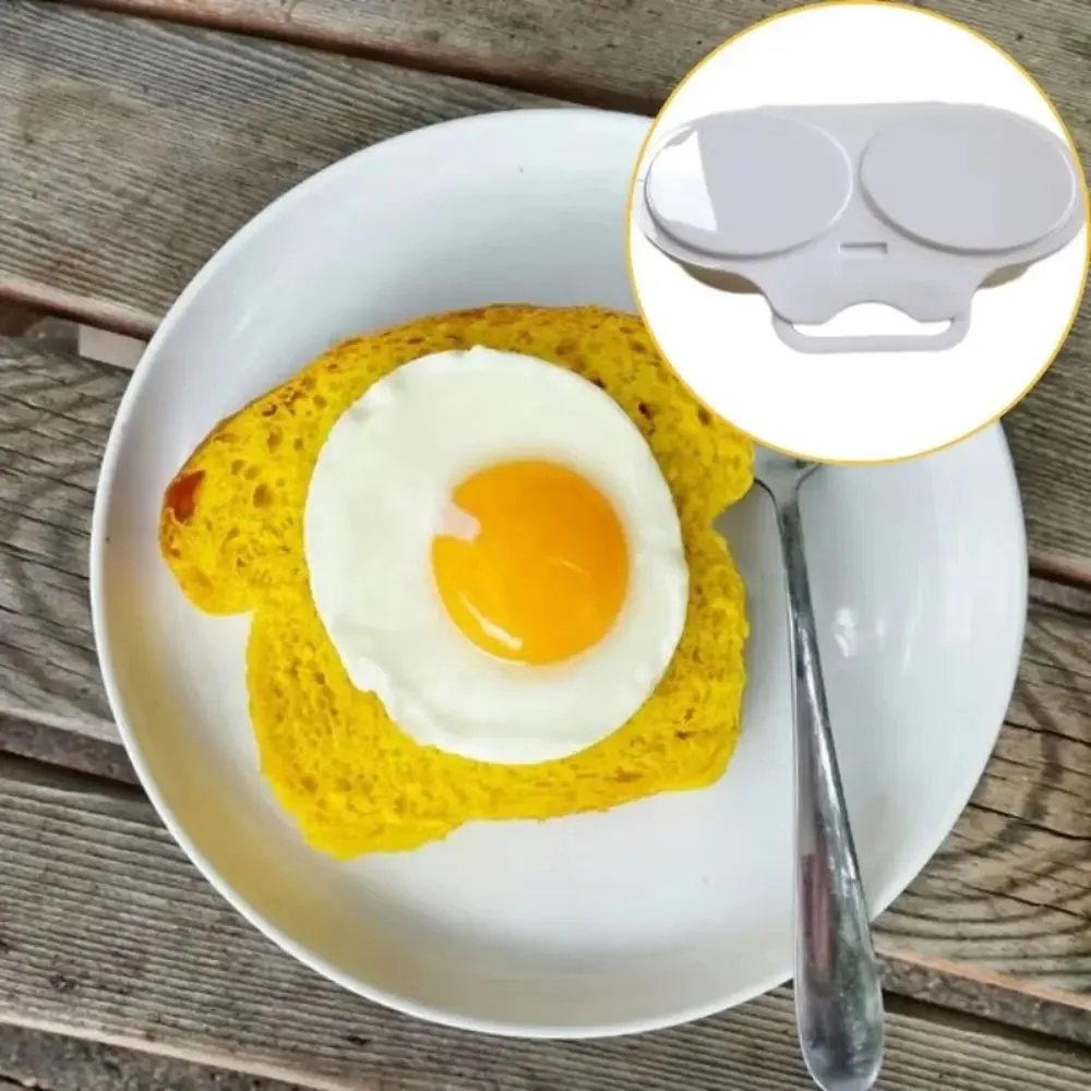 Food Grades Microwave Egg Cooker Kitchen Cooking Mold Easy To Clean Egg Steamer Portable Heat Resistant Steamed Egg Box
