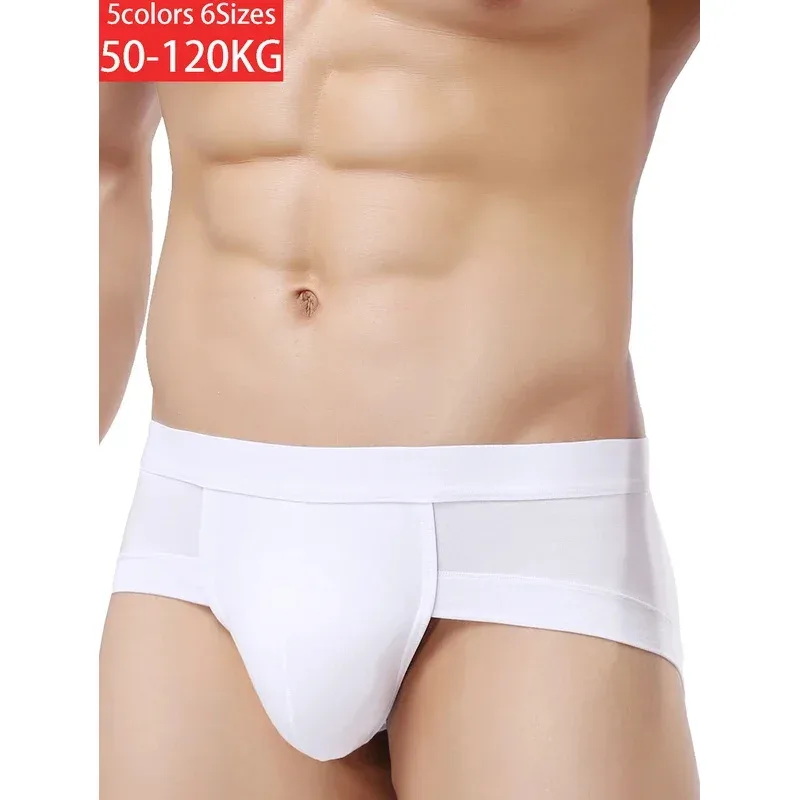 Men's U-convex briefs trendy shorts low waist fashionable trousers pants breathable anti-stuffy comfortable light ski 3256812329149267