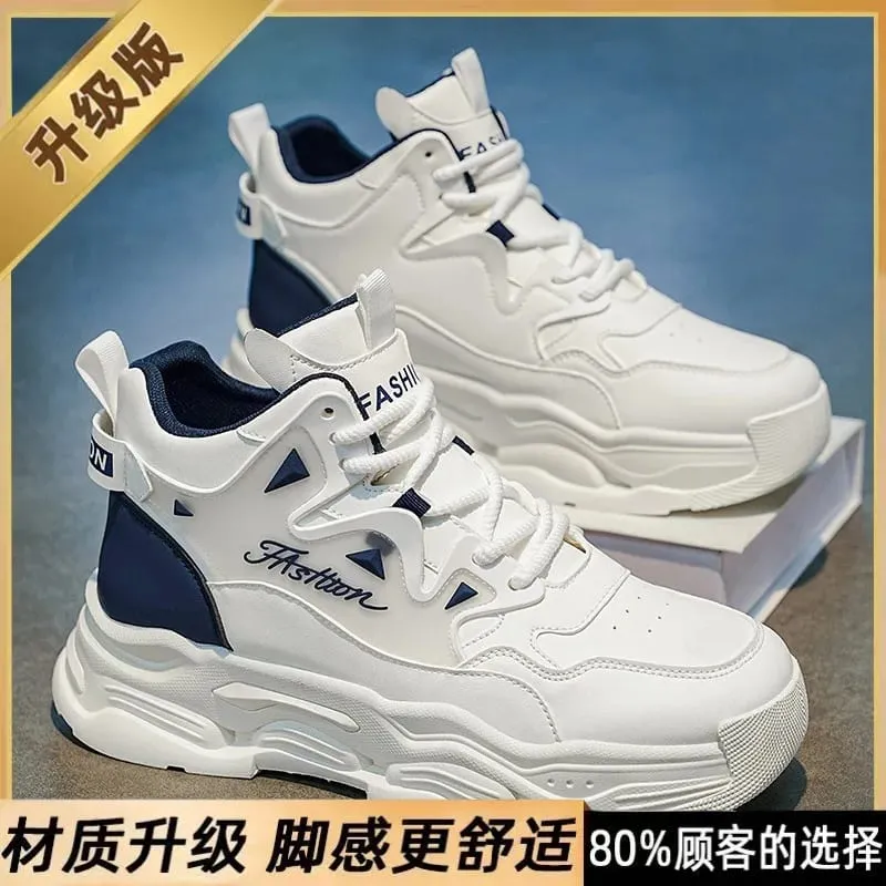 Men's shoes 2026 new leather waterproof casual men's sports shoes running height increasing outdoor dad shoes