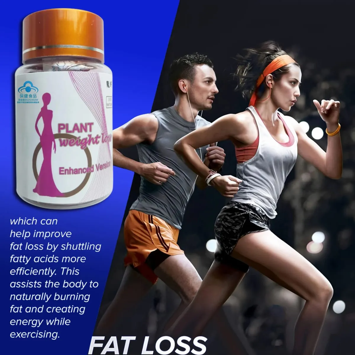 Health Diet pills to lose weight fast powerful fat burner slimming weight loss supplements lose fat belly reduce Appetite