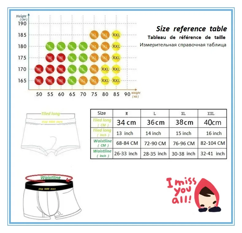 Roupa íntima masculina, boxers grandes, muito, muito confortáveis