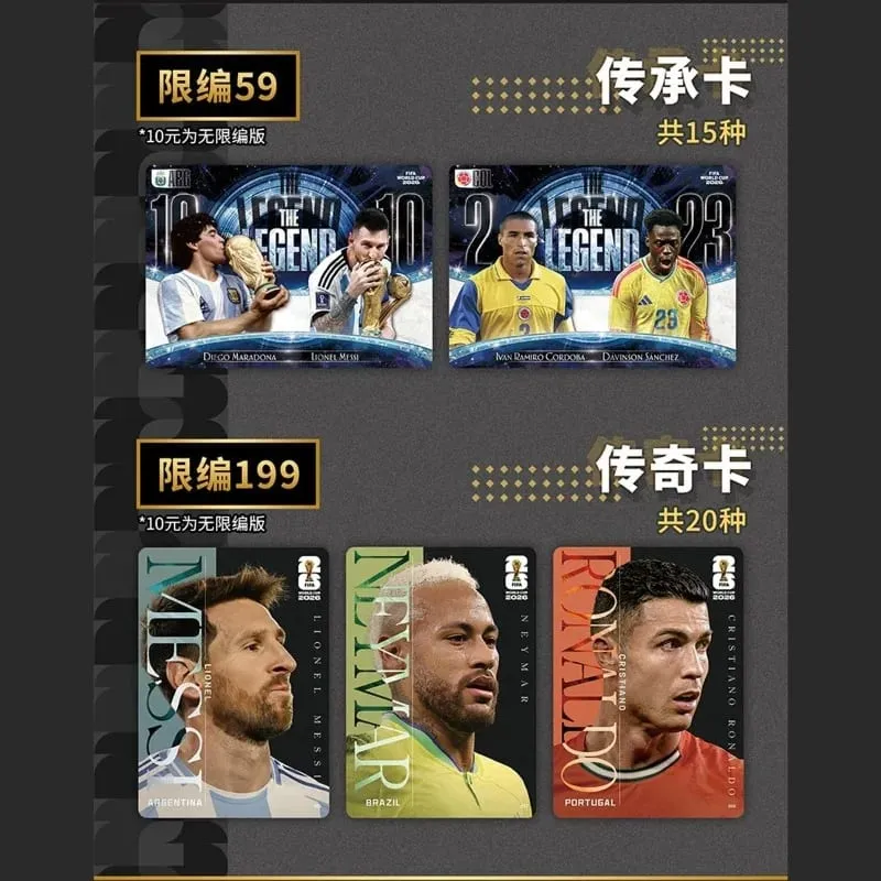 World Cup 2026 Football Trading Cards World Cup Souvenirs Sports Trading Card Collect Commemorative Cards