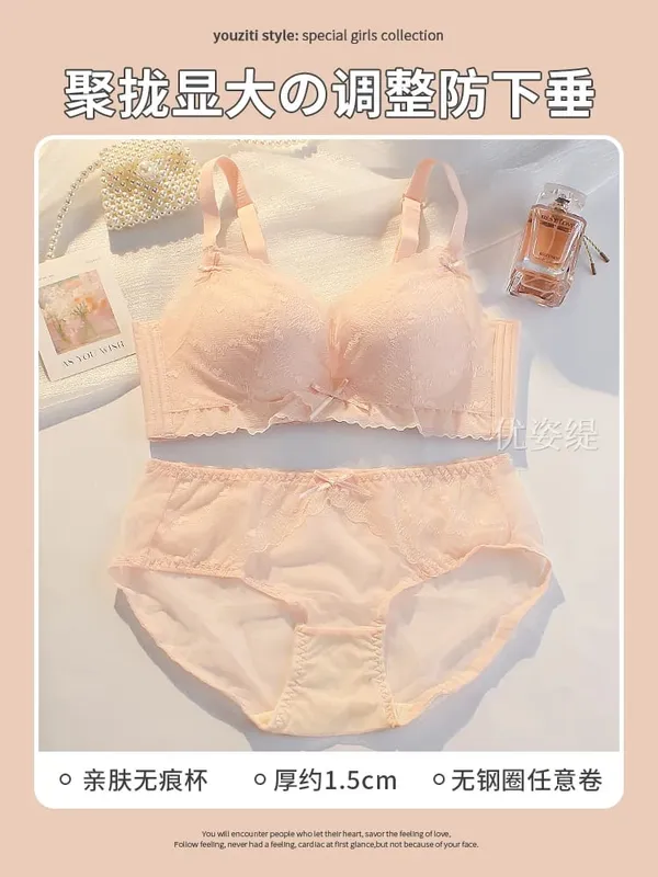 Sexy Pure Desire Breeze Bralette Busto piccolo Push Up Raccolta Anti-Cedimento Senza fili Comfort Lingerie traspirante Set Look ampio