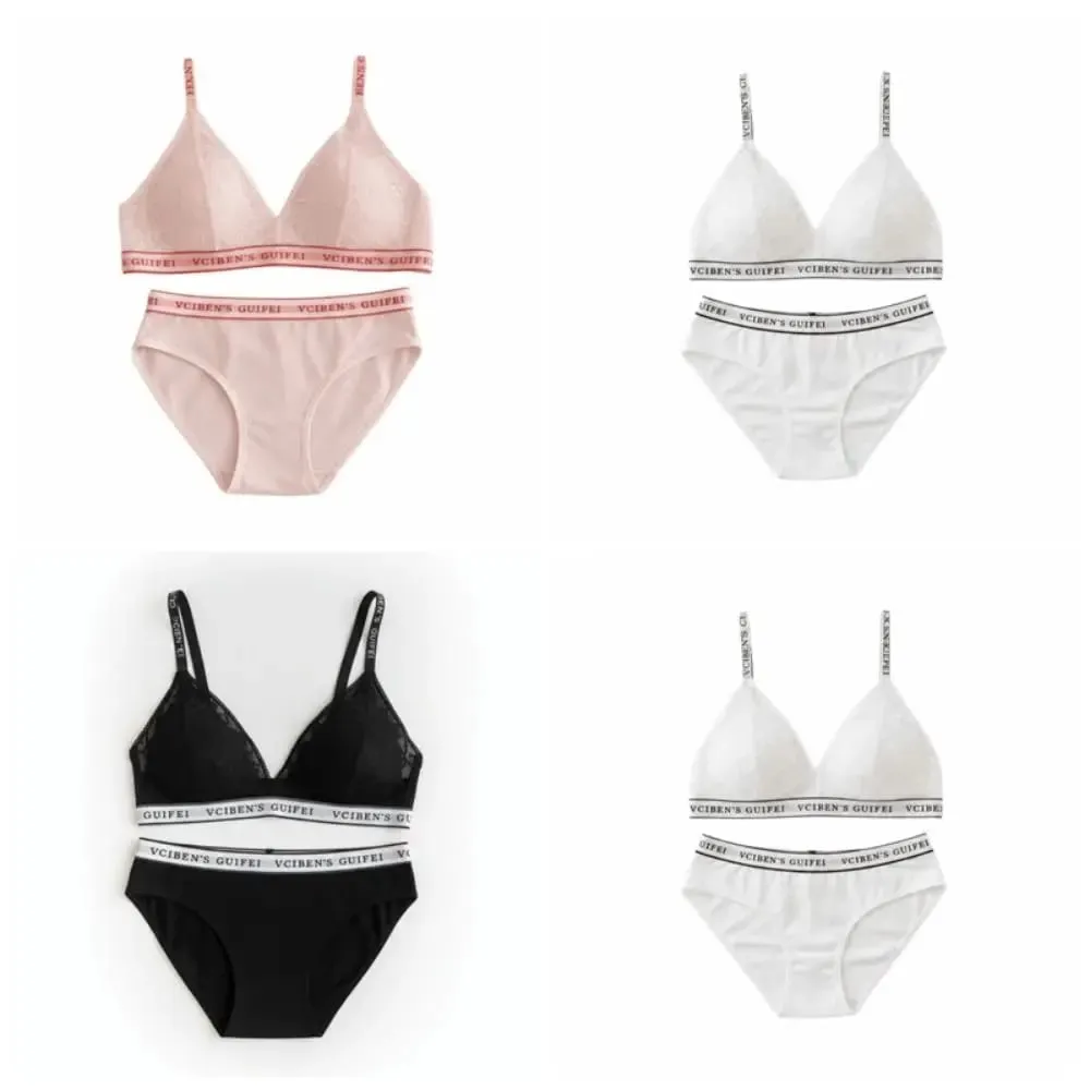 Comfortable Letter Design Lingerie Set Lace Wireless Women Underwear Suit Deep V Color Blocking Bra Panties Set Gift
