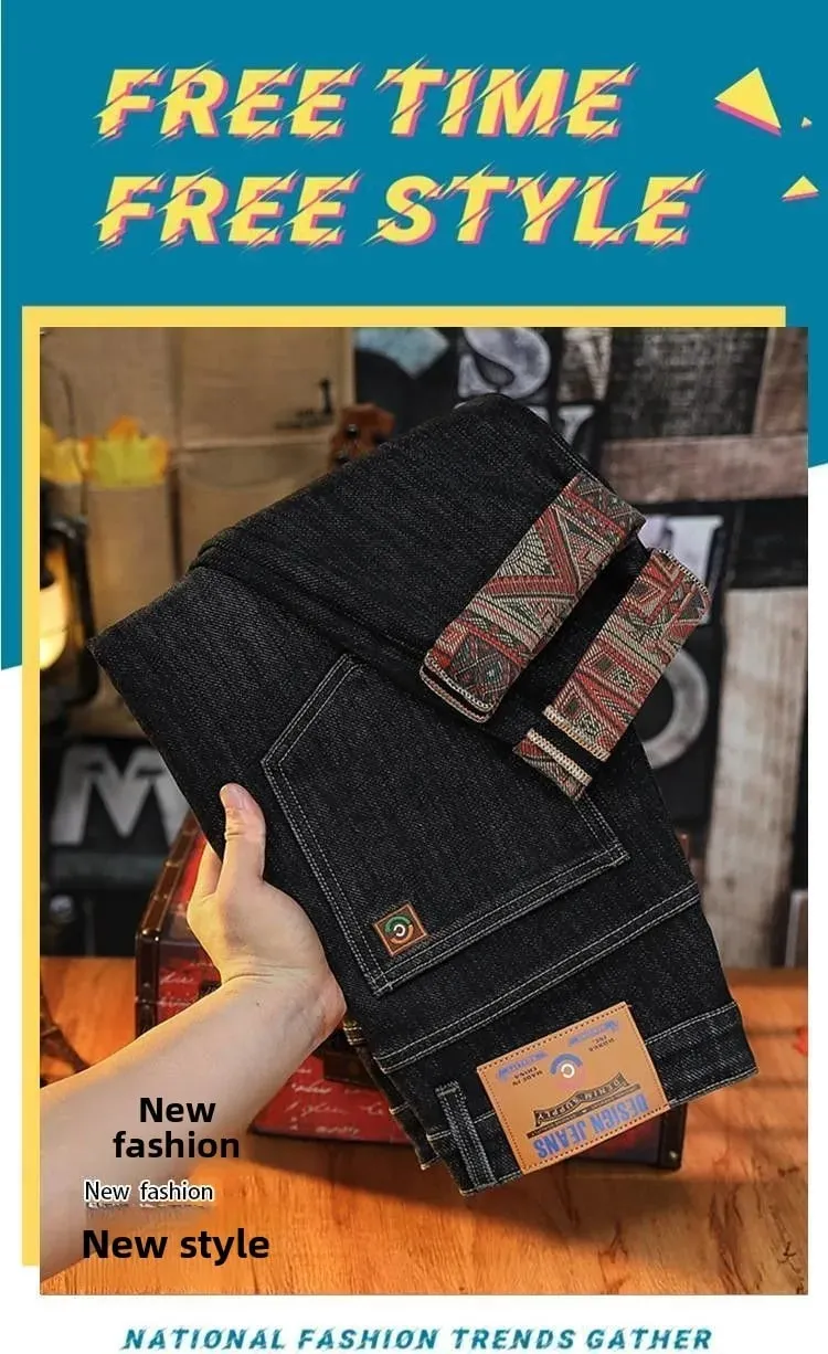 Autumn New Fashion 2026 Men's Jeans Small Straight Elastic Loose Simple Korean Trend Pants Low Rise Jeans Man Pants
