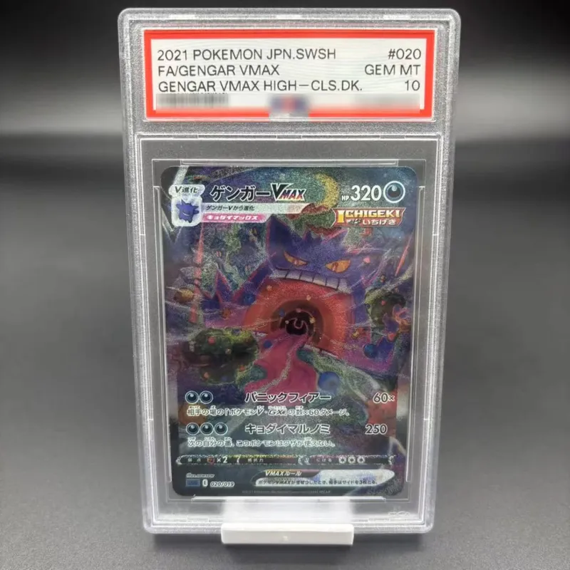 Diy Lugia Charizard Giratina 10Points Rating Card Magikarp Mew Latios Copy Version Game Anime Collection Cards Gift Toy