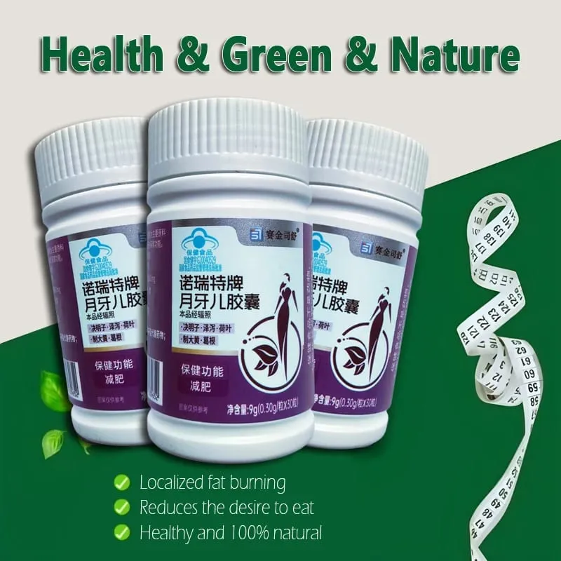100% Herbal Natural Cassia Seed & Alisma Pills Detox Slim Metabolism Booster Burn Fat Vegan & NO SIDE EFFECT
