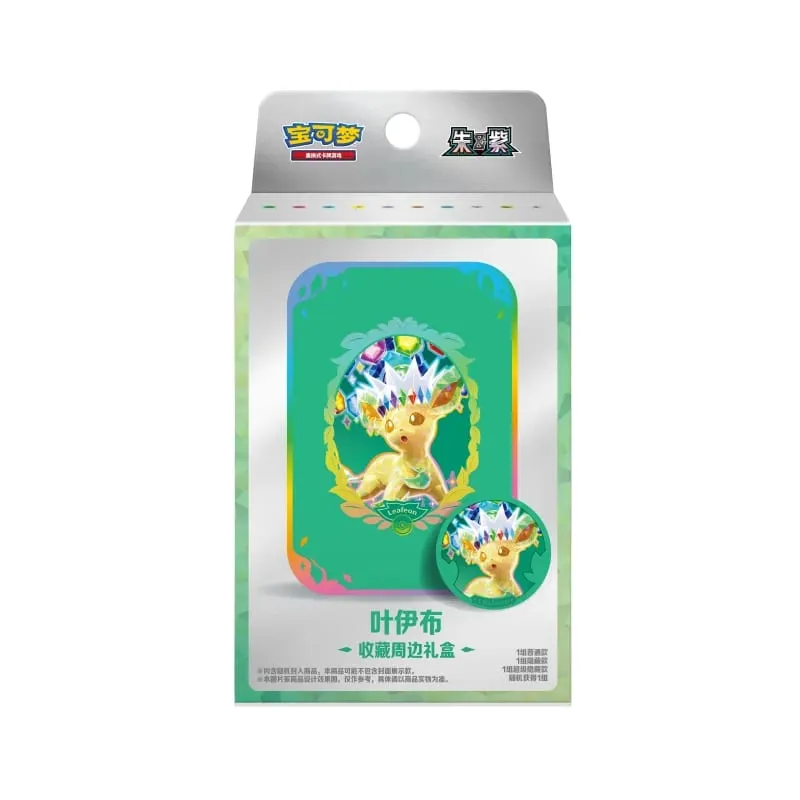 Pokemon Cards Genuine Original Trading PTCG Anime Game Simplified Chinese Zhu&Purple Collection Surrounding Gift Box Gift