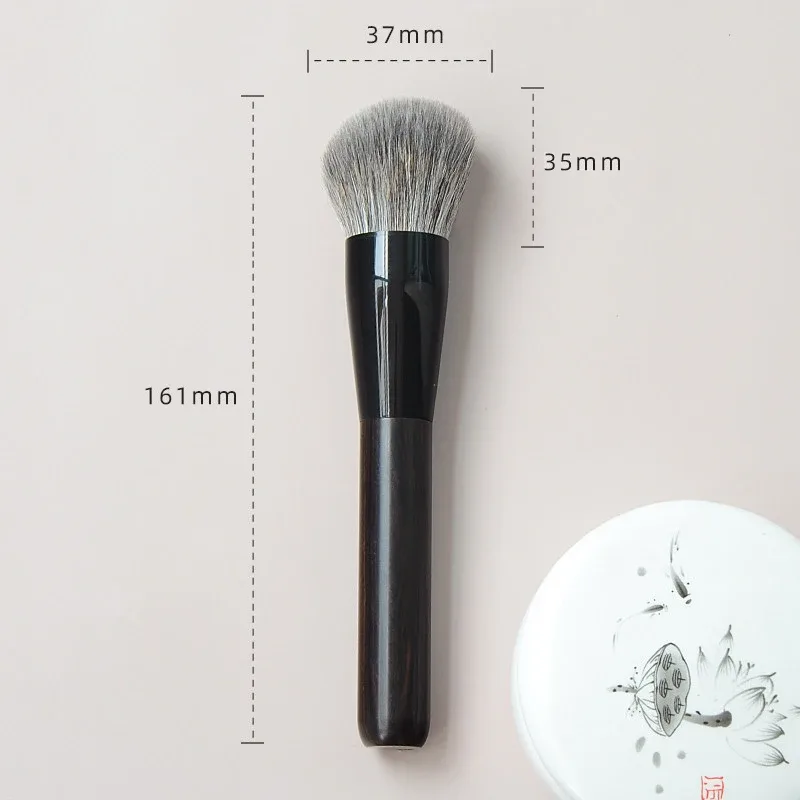 Lynx Hair Saibikoho Goat Hair Blue Squirrel Hair Powder Blush Highlighter Eye Shadow Brush Ebony Wood Handle Makeup Brushes