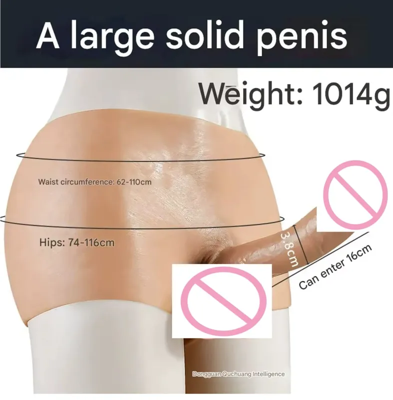 Realistische Hohlgefühl-Silikon-Haut-Dildo-Hose, weiche Penishülle für Paare, Strapon, Sexspielzeug, Schwanz, Männer, Gay18, Höschen, Lesben