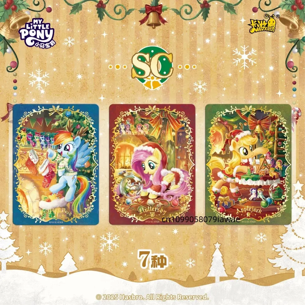 Authentic New My Little Pony Friendship Forever Card Holder - Issue 10 - Anime Merchandise Children's Day Gifts