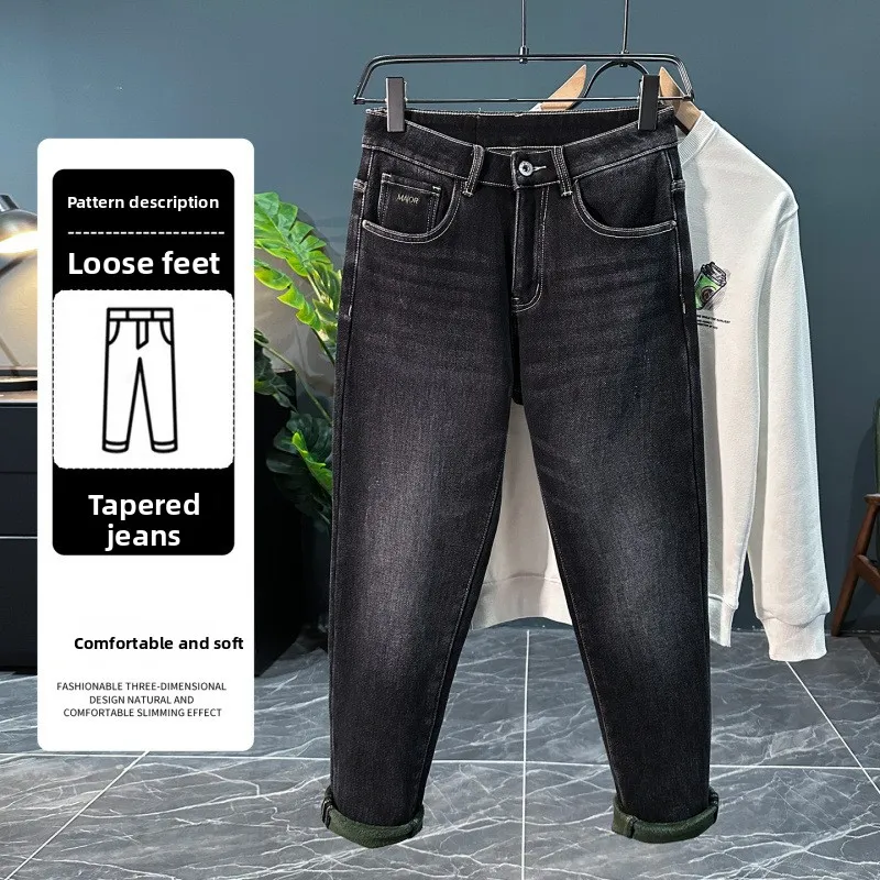 2025 Winter Fleece-Lined Thickened Jeans para sa Mga Lalaki Warm Men's Fashion Trendy Casual Stretch Slim Fit Skinny Pants