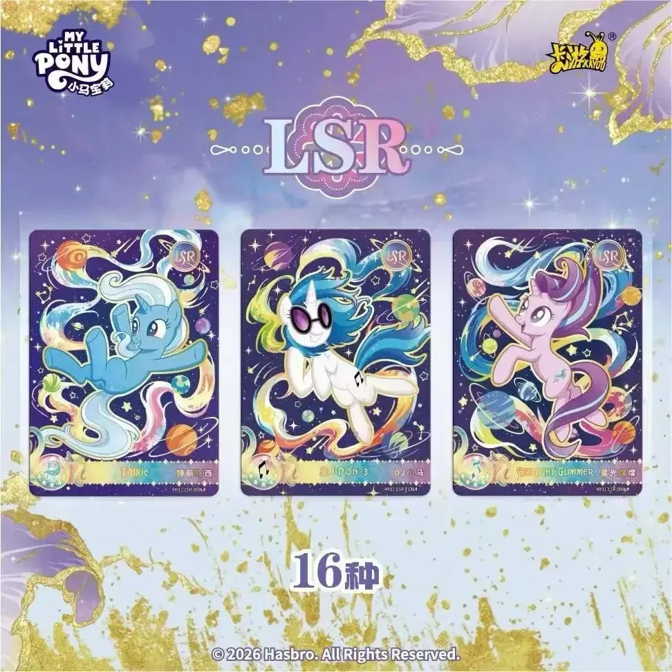 Genuine My Little Pony Card Friendship Eternal Card Radiant Moon Pack Gilded Flash Cards Anime Collection Card Toys Gift