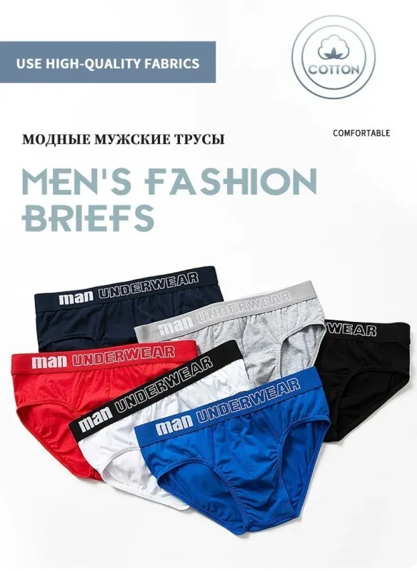 1 PC/ใหม่กางเกงในชายเซ็กซี่ชุดชั้นในชายกางเกงผู้ชาย Jockstrap กางเกงสบายกางเกงผ้าฝ้ายกางเกงบุรุษ