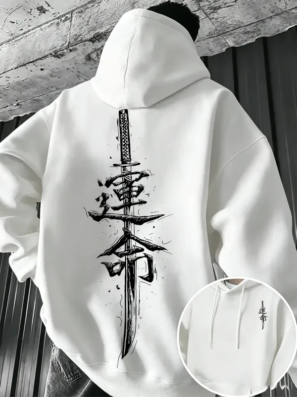Men's Japanese Katana Sword Kanji Fate Letter Graphic Hoodie Vintage Brush Stroke Print Sweatshirt Autumn Winter Streetwear Top