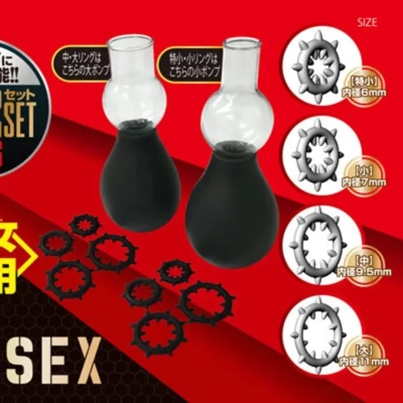 Japan Massage Breast Stimulator Breast Enlargement Pump Nipple Sexy Toys for Woman Men Toys for Adults 18 Sex Toys