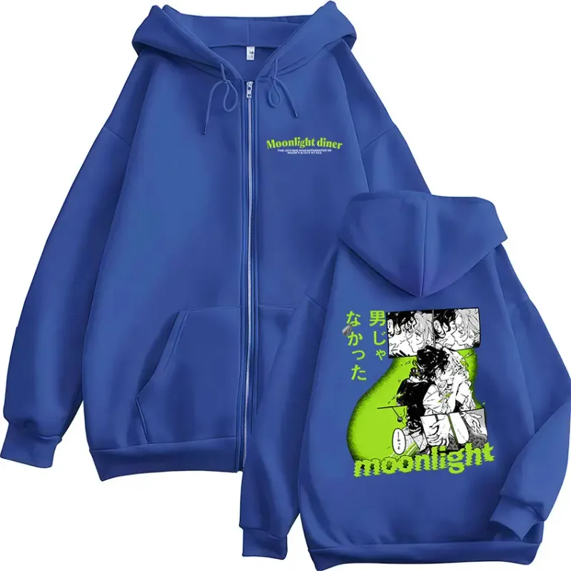 Anime The Guy She Was Interested in Wasn't A Guy At All Zipper Hoodies Men Women Harajuku Zip Up Hooded Sweatshirts Jackets Coat