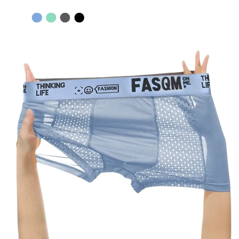Boxer en soie glacée pour hommes, 1 pièce, slip frais, doux et confortable, sous-vêtements contrastés, maille respirante, confortable, extensible