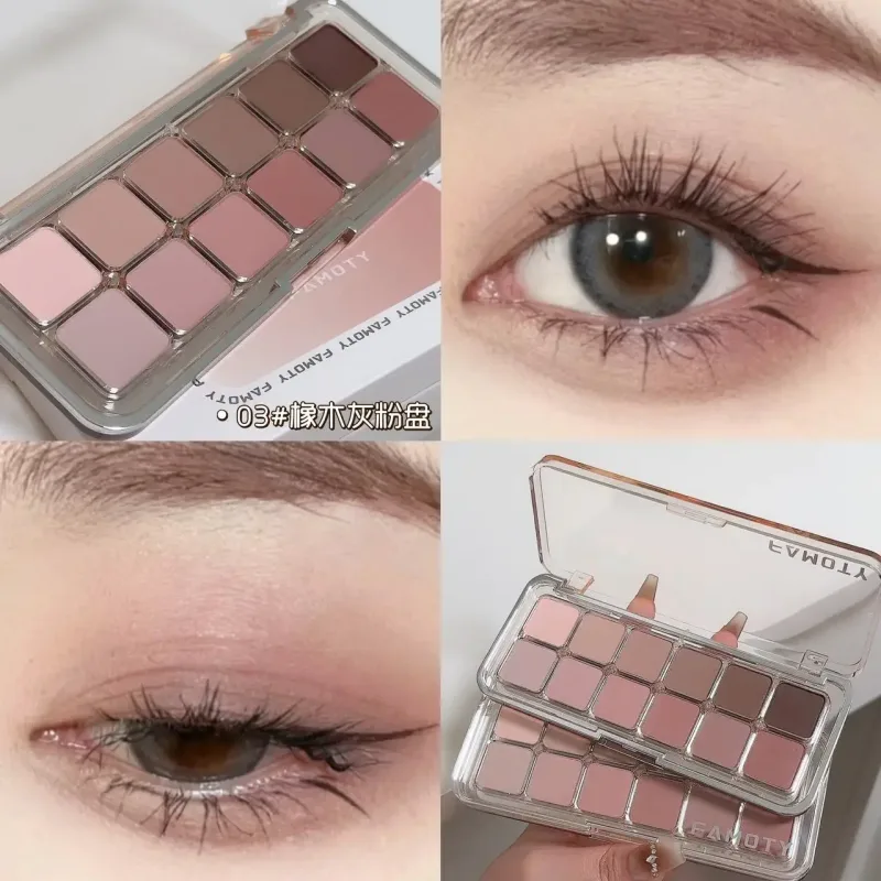 12-Color Low Saturation Eyeshadow Palette All Matte Tea Apricot Eye Makeup Palette Daily Earth Makeup Long Lasting Eye Shadows