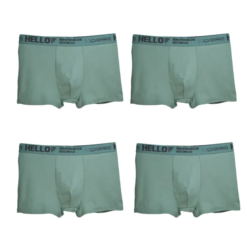 4st Boxerunderkläder för män Man Kalsonger med mitten av midjan Enfärgad Antibakteriella Trosor Shorts Homme U Konvexa Underkläder Aisa Stl.