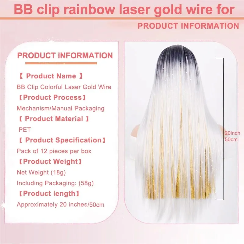 20 Inch Synthetic Hair Extensions -12 Piece Set of Colorful Glitter Hair Accessories Suitable for Girls' Party Birthday Gifts