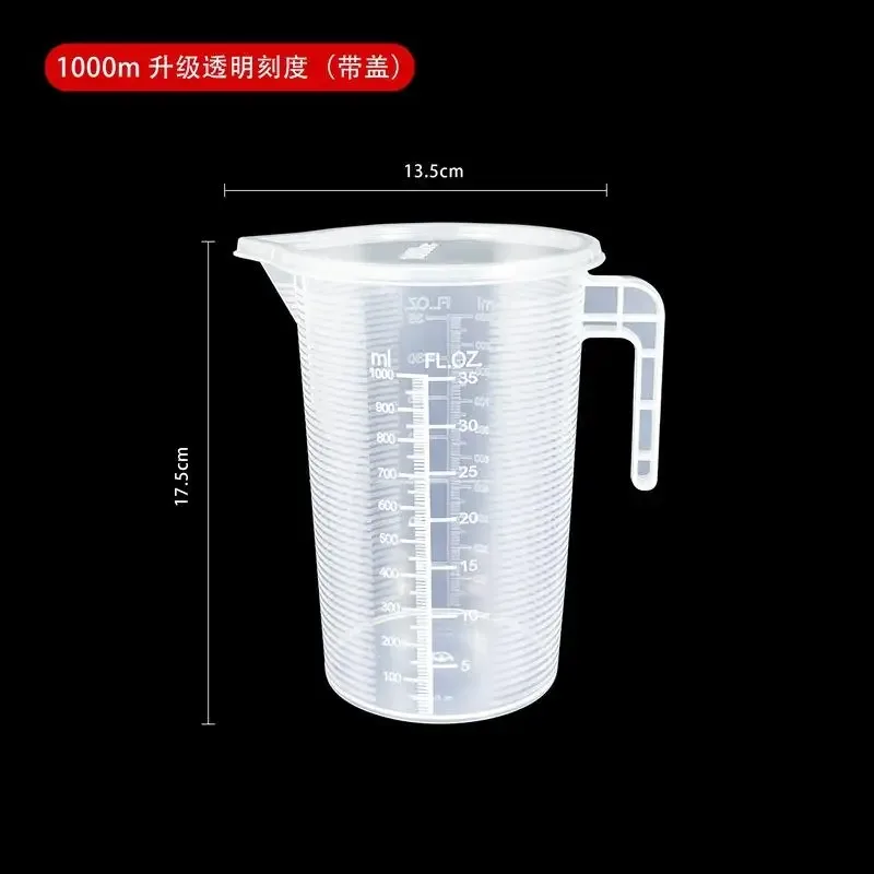 Misurino in plastica addensata da 100-5000 ml con bilancia Misurino per uso alimentare Misurino sperimentale Bicchiere in plastica