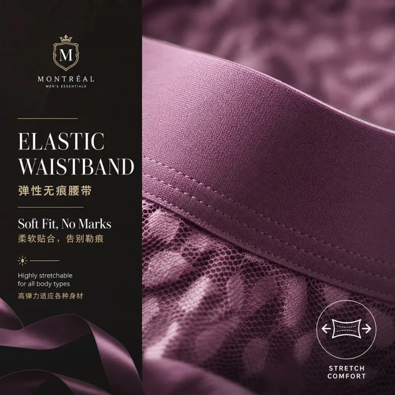 1/3PCS Summer Sexy Perspective Breathable Men's Panties Smooth Ice Silk Quick-dry Men's Briefs High Elastic Ultra-thin Underwear