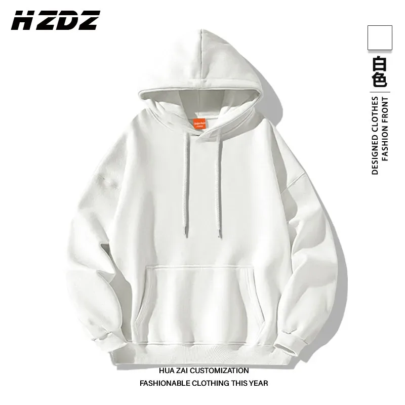 Solid-color Men Women Pullover Hoodie Outdoor Street Casual Fashion Sport Loose Versatile Comfort Autumn Winter Sweatshirt Top