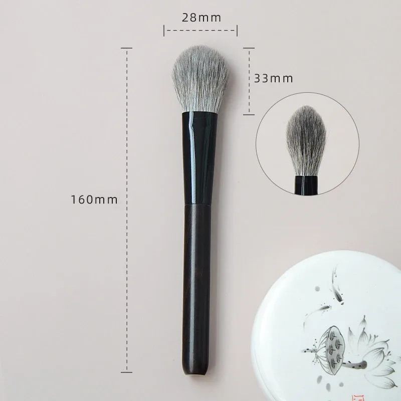Lynx Hair Saibikoho Goat Hair Blue Squirrel Hair Powder Blush Highlighter Eye Shadow Brush Ebony Wood Handle Makeup Brushes