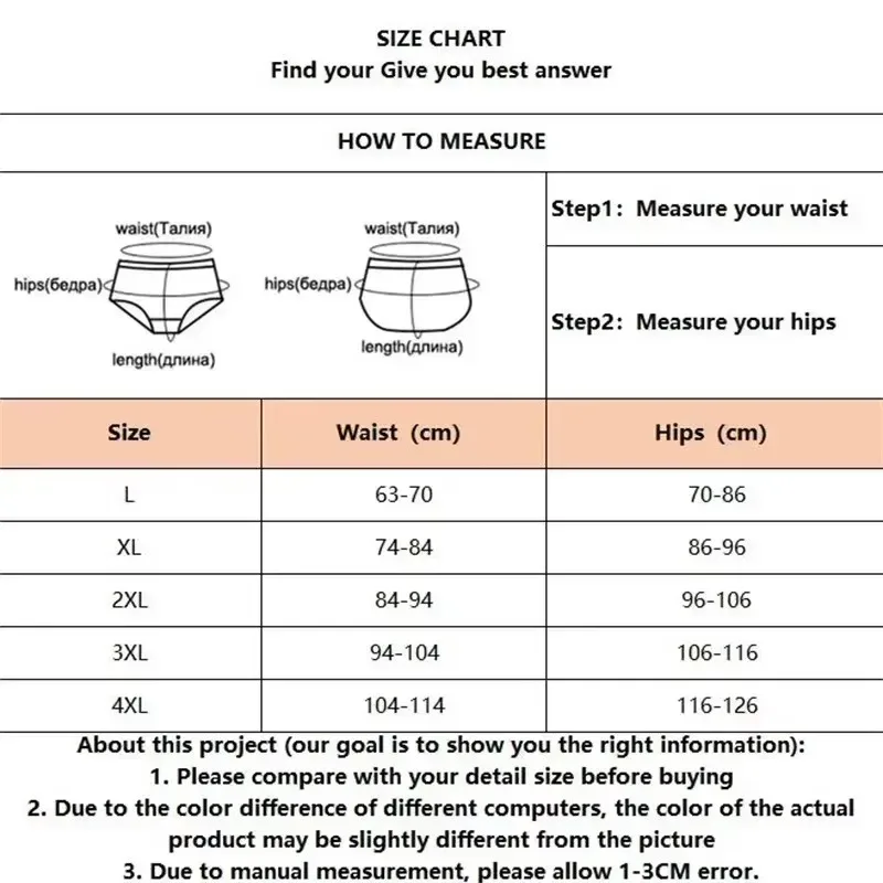 1/4 PCS ผู้ชายชุดชั้นในชายบาง Breathable สามเหลี่ยมกางเกงสำหรับชายผ้าไหมน้ำแข็งกางเกงตาข่ายเซ็กซี่สแควร์มุมกางเกงสำหรับกางเกงขาสั้น