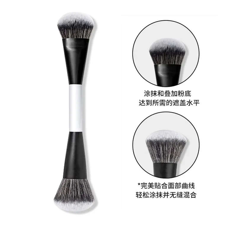 Dual-Headed Makeup Brushes Set F1-F4 For Foundation Blush Highlighting Beauty Tools Facial Shaping Cosmetic Brushes