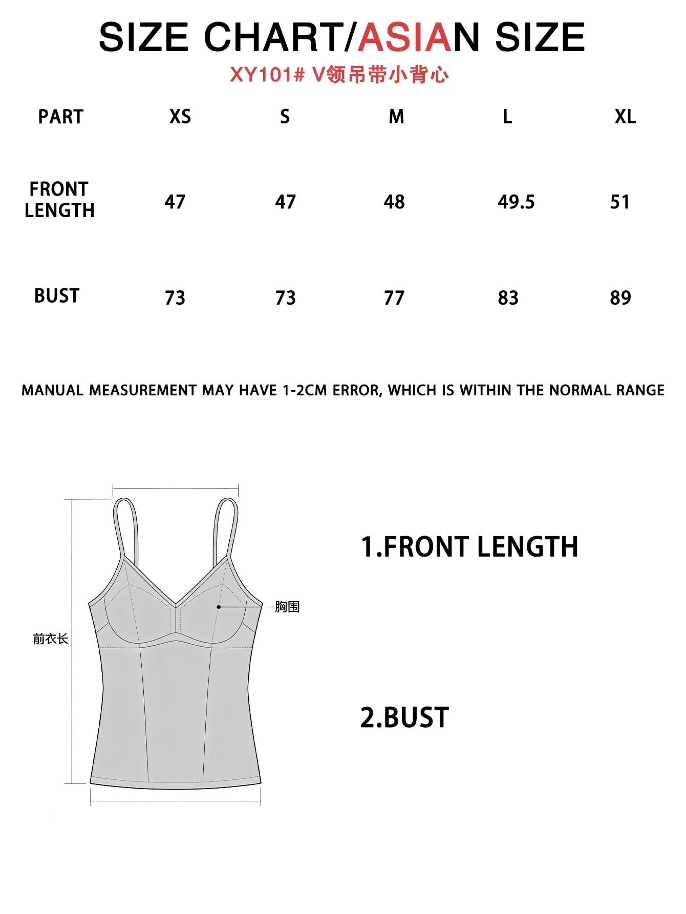 Women's V-neck Halter Top Y2K Cool Girl Sexy Fashion Fitted and Tight Halter Top Vest Suitable for Dates and Parties