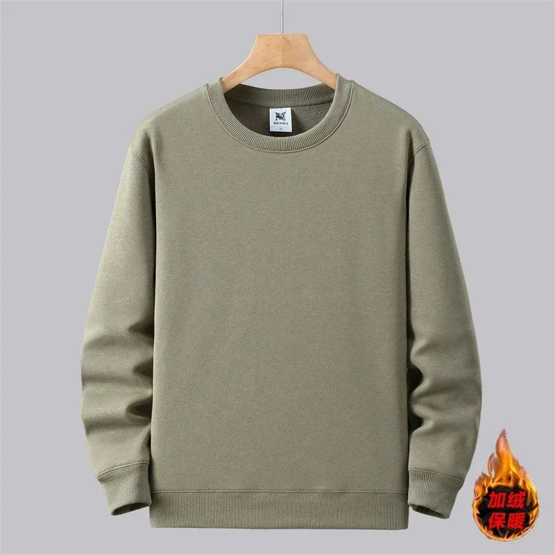Large Size Men's Sweatshirt Crewneck Pullover Male Extra Big Plus 7XL 10XL 12XL Autumn Winter Fleece Lined Casual Clothing Loose