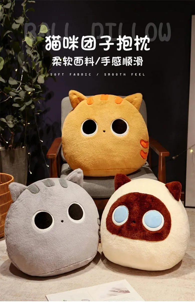Generic Fluffy Cute Round Black And Brown Cat Plush Pillow Soft Stuffed Plush Toy Sofa Bed Back Cushion Home Decor For Adult