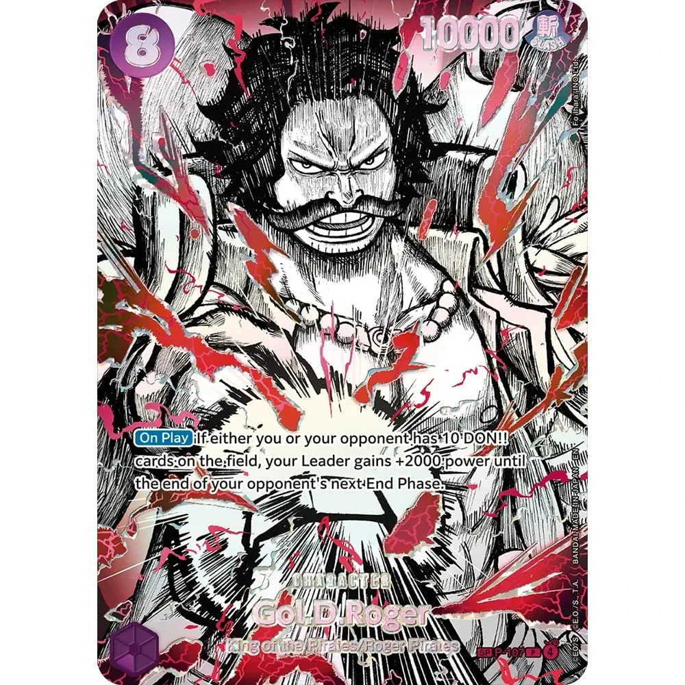 Collection Cards Monkey D. Luffy EB04-061 OPCG EN Shining Creativity Rare Holographic Embossed Textured Foil Card