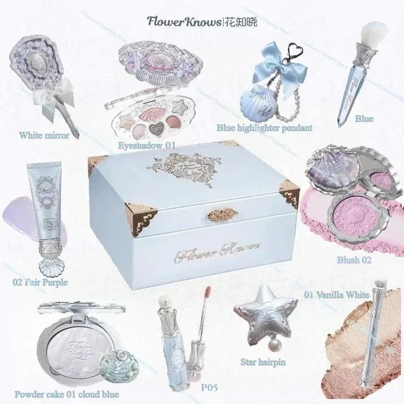 Flower Knows Shells Pearl Eyeshadow Essence Lip Honey Blush Cheek Makeup Front 11 pieces set