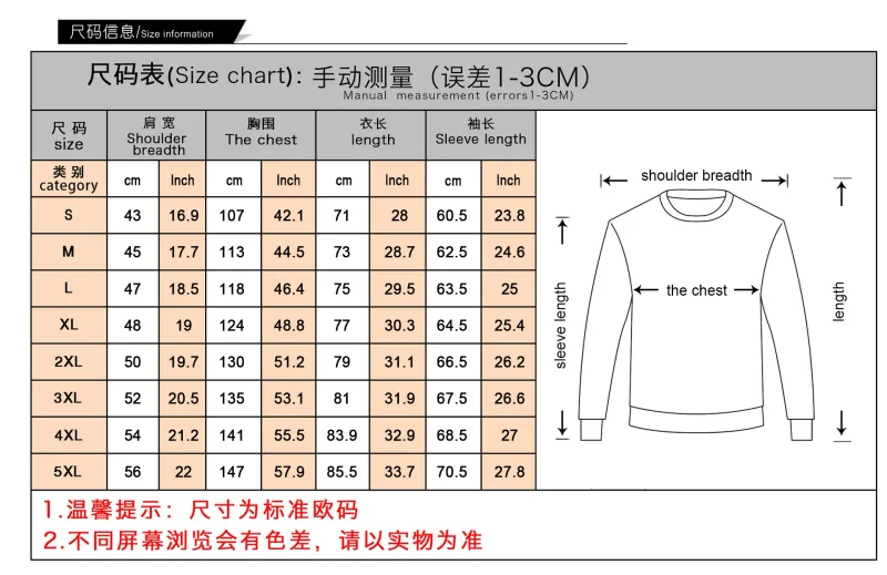 Hot Movie Star Trek 3D Print Sport Hoodies Sweatshirt Fashion Long Sleeve Clothes Cosplay Men/Women Streetoutdoor Clothing Top