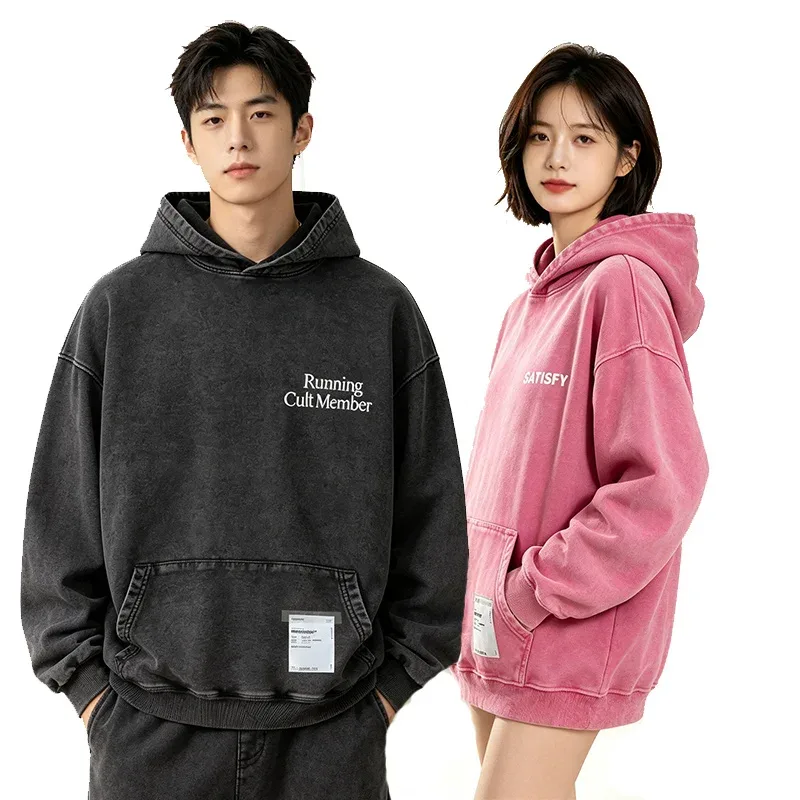 Elf-Adhesive SATISFY Flocking Print Hoodie Sweatshirt Jacket Street Style Loose Fit Long Sleeve for Young Men And Women